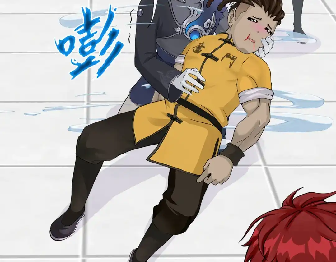 《解离妖圣》第277话 第163页