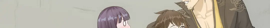 《解离妖圣》第277话 第147页