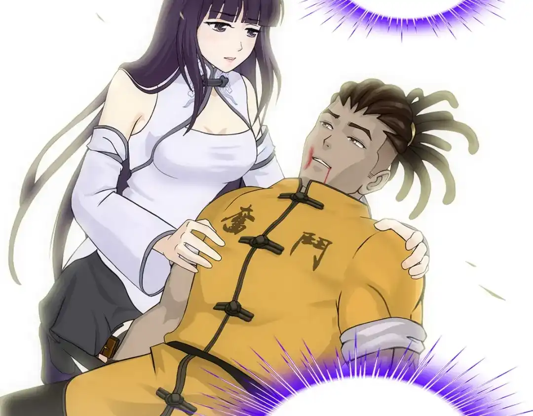 《解离妖圣》第277话 第143页