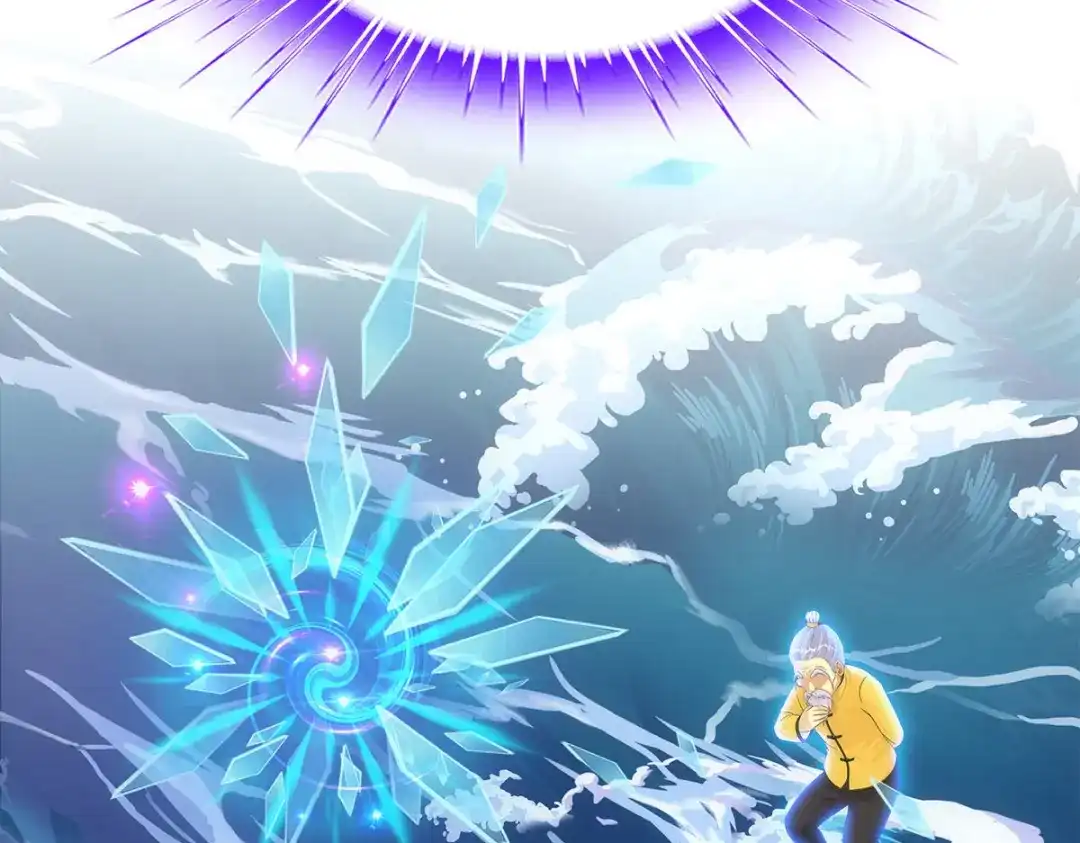 《解离妖圣》第277话 第79页