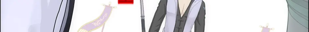 《解离妖圣》第277话 第96页
