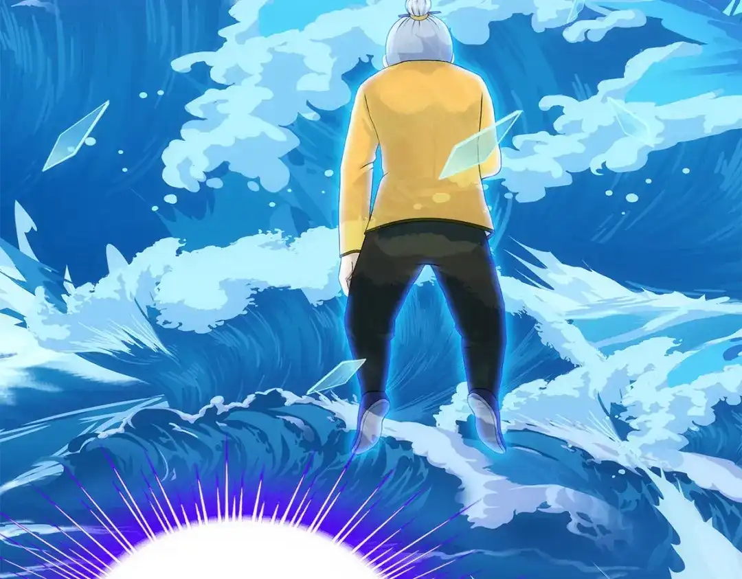 《解离妖圣》第277话 第70页