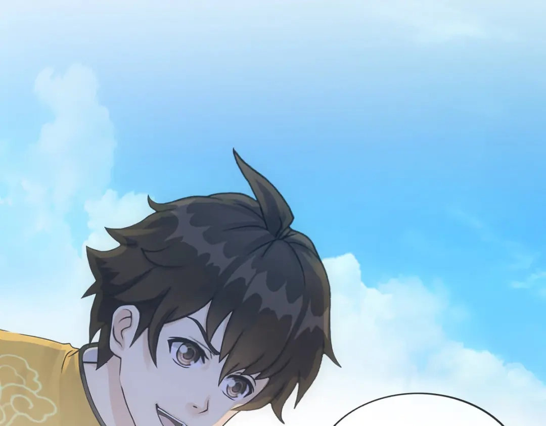 《解离妖圣》第277话 第133页