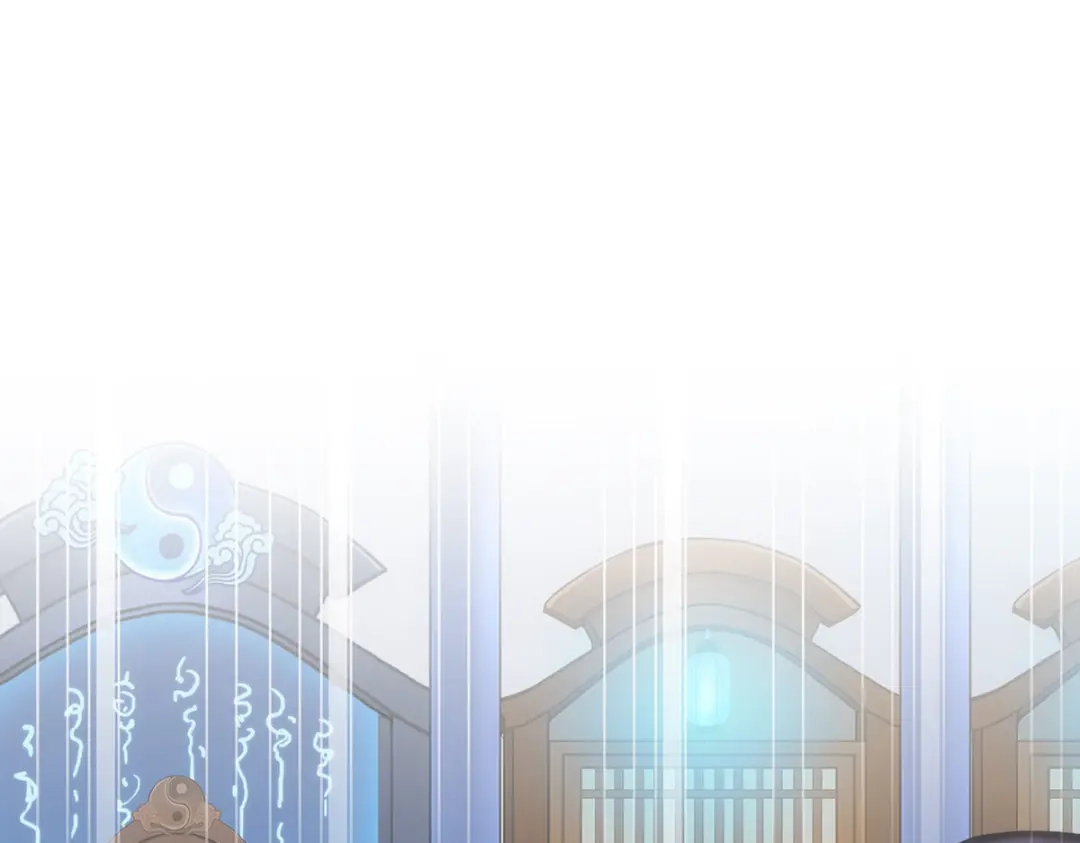 《解离妖圣》第277话 第53页