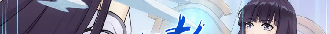 《解离妖圣》第277话 第45页