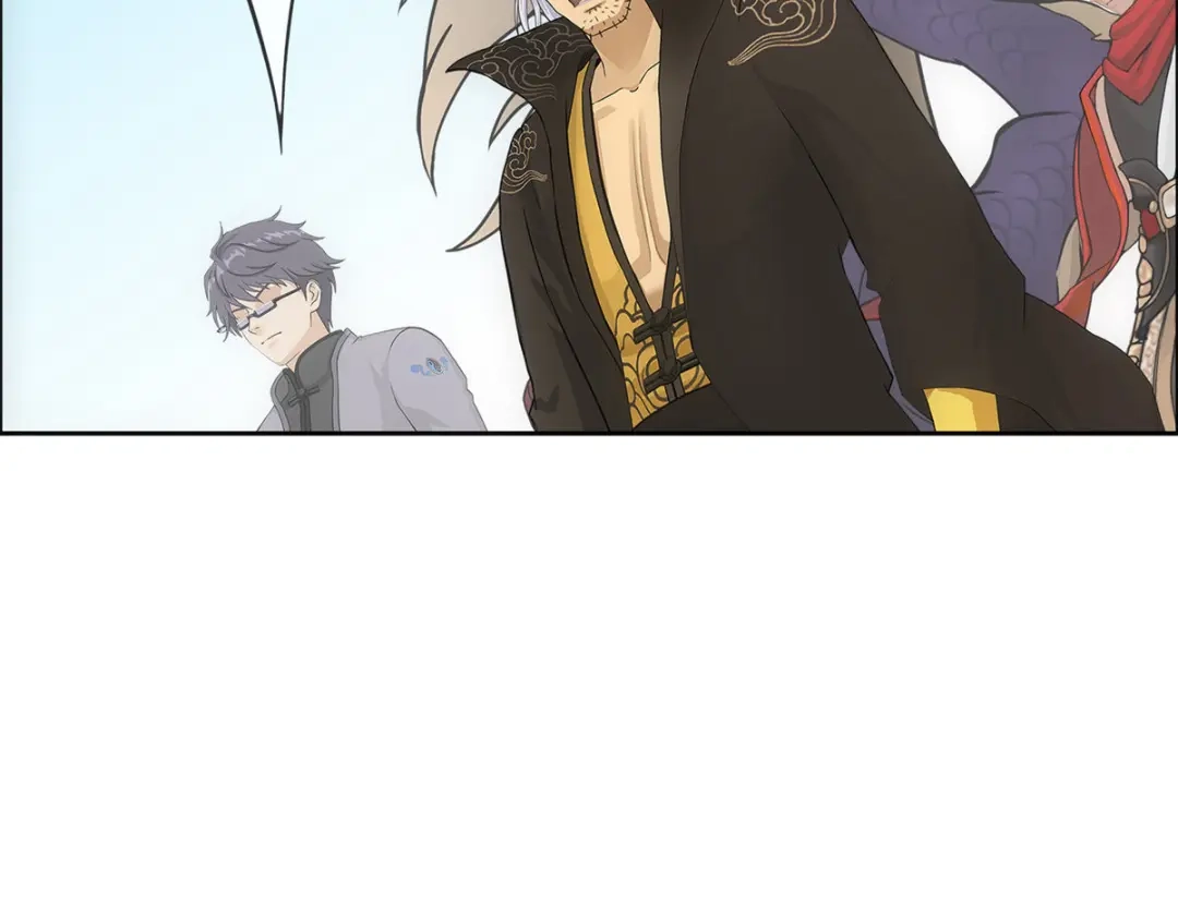 《解离妖圣》第278话 第23页