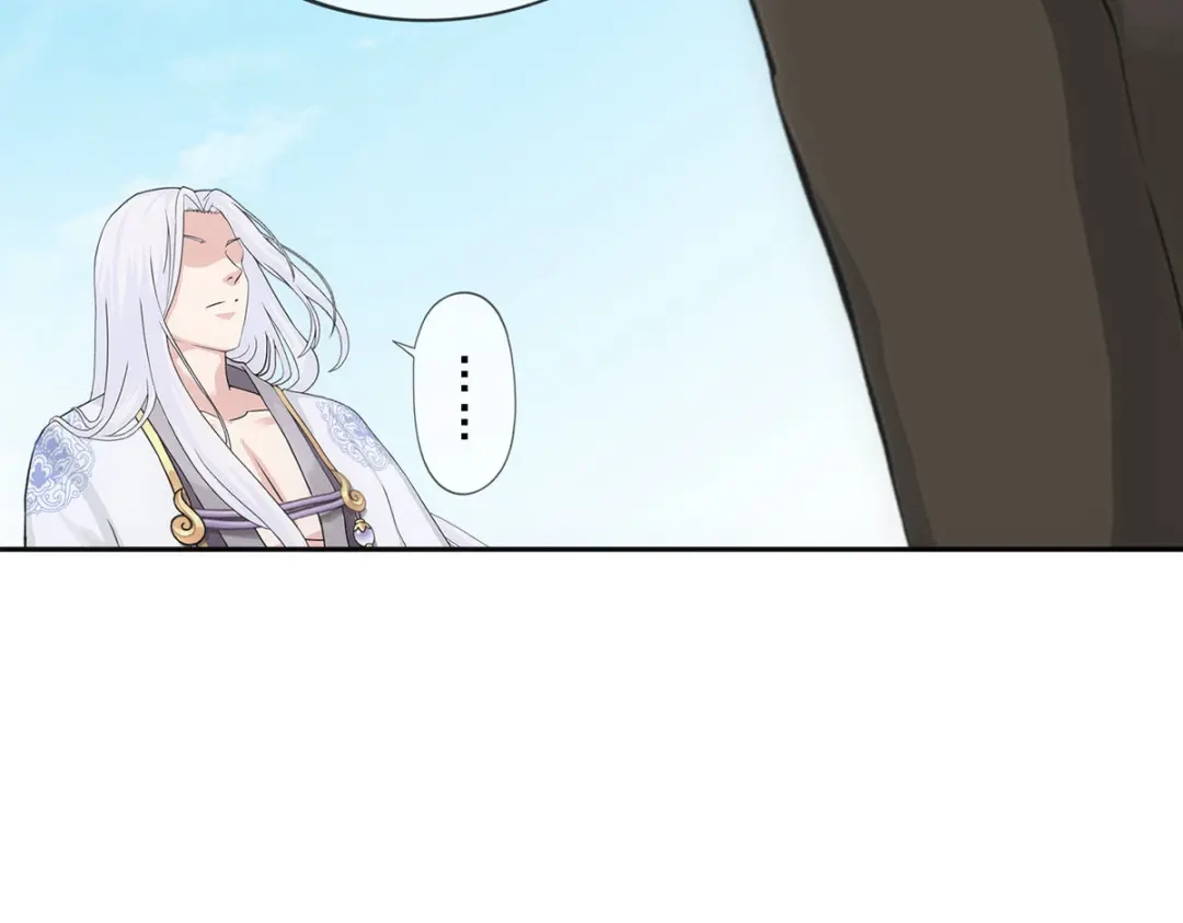 《解离妖圣》第278话 第34页
