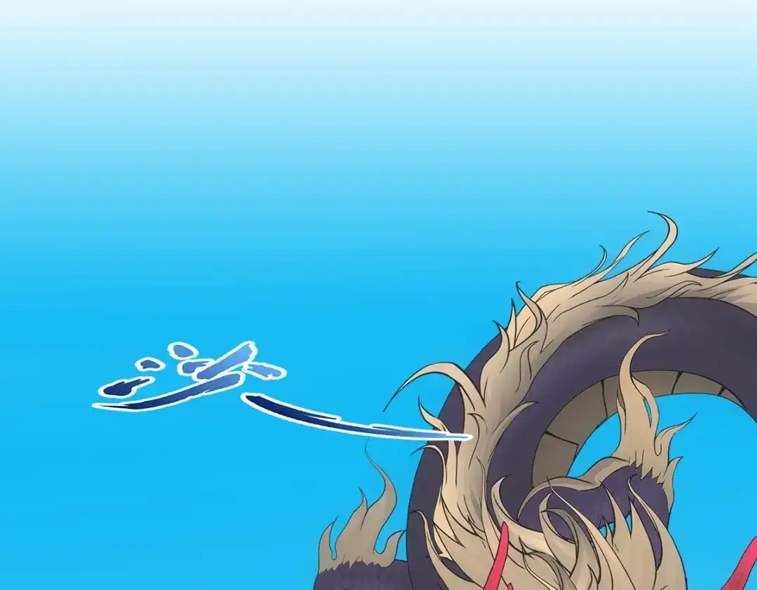 《解离妖圣》第278话 第46页