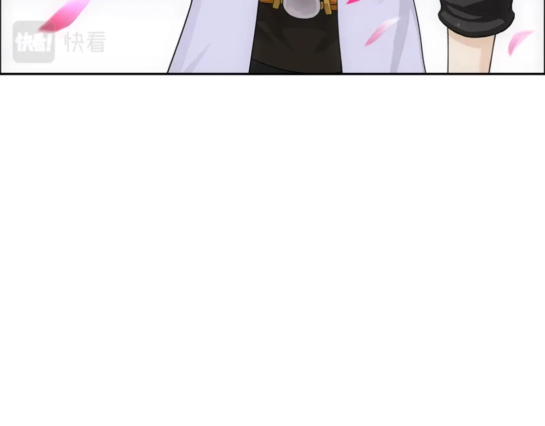 《解离妖圣》第278话 第83页