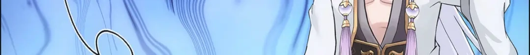 《解离妖圣》第278话 第39页