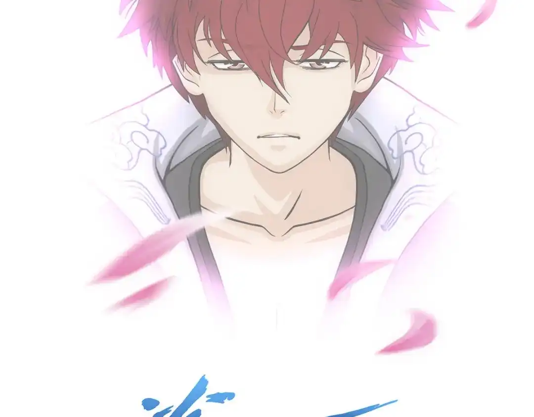 《解离妖圣》第278话 第59页