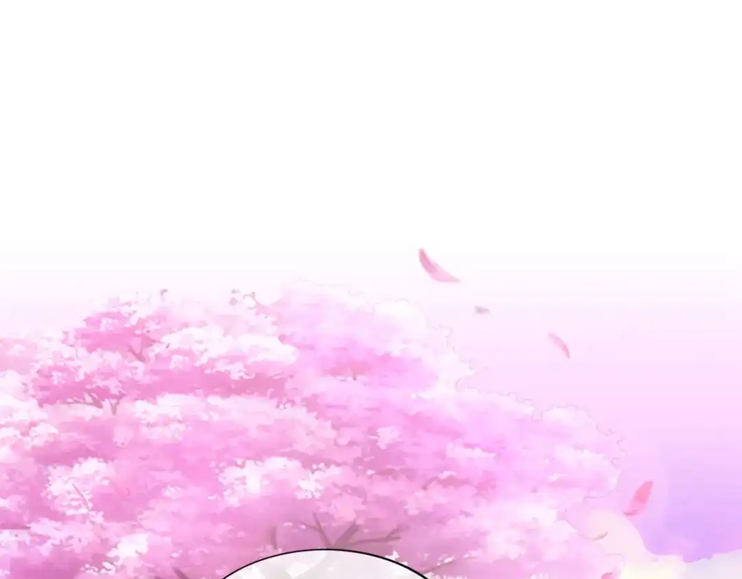 《解离妖圣》第278话 第91页