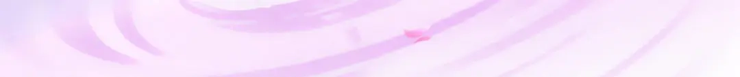 《解离妖圣》第279话 第132页