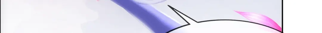 《解离妖圣》第279话 第51页