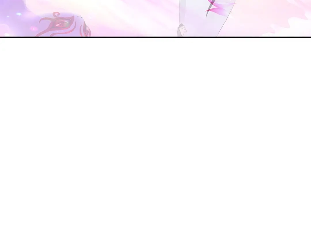 《解离妖圣》第279话 第56页