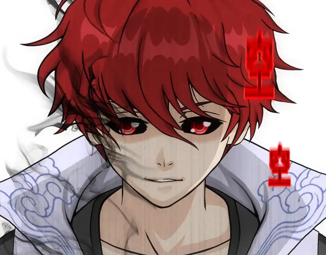 《解离妖圣》第279话 第145页