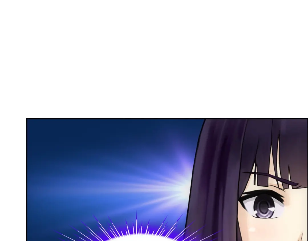 《解离妖圣》第279话 第77页