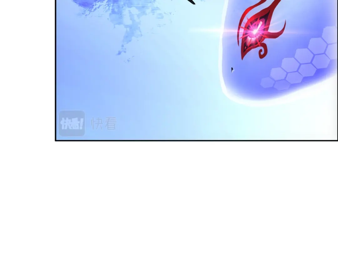 《解离妖圣》第279话 第43页