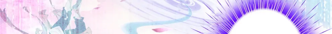 《解离妖圣》第279话 第6页