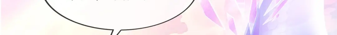 《解离妖圣》第279话 第117页