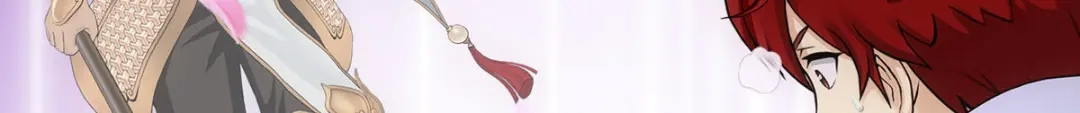 《解离妖圣》第279话 第9页