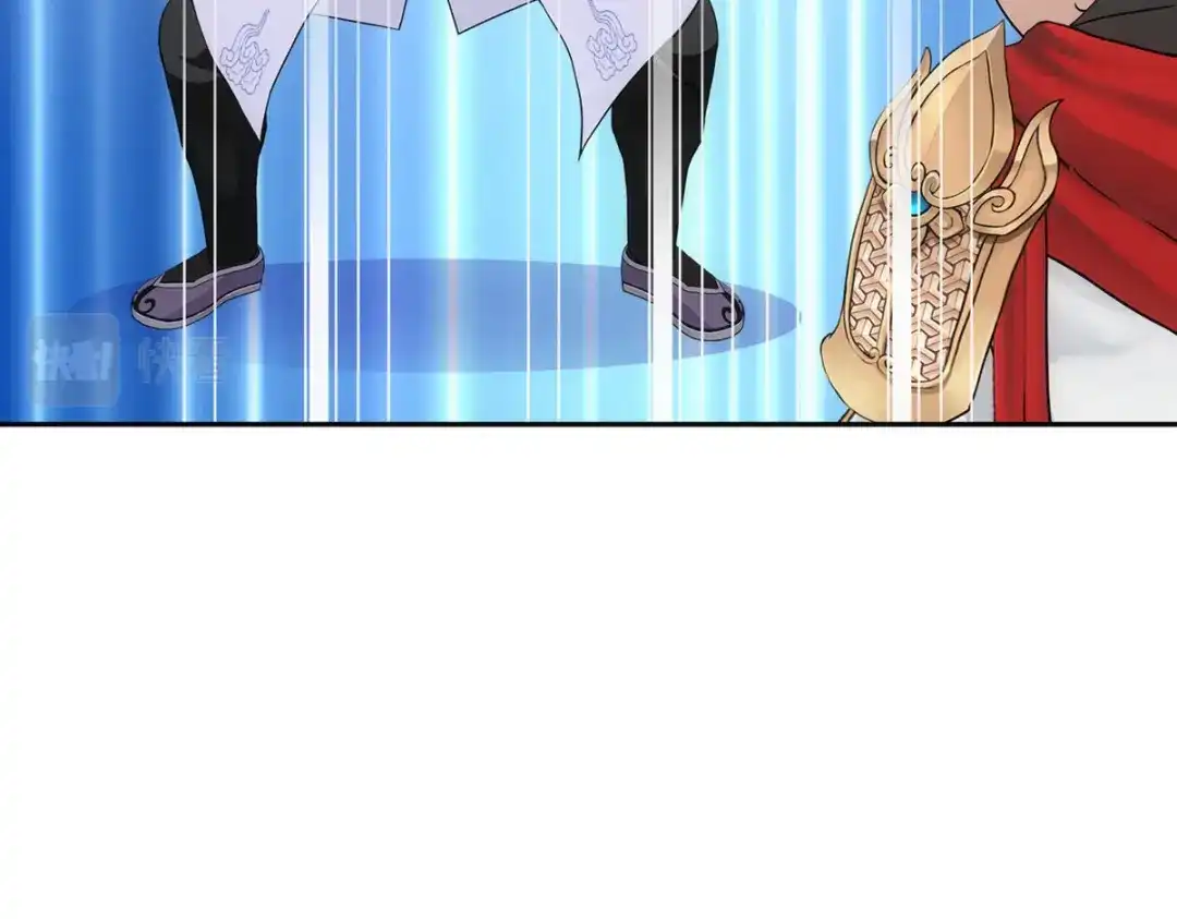 《解离妖圣》第279话 第25页