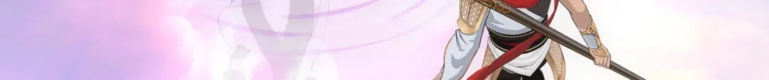 《解离妖圣》第279话 第18页