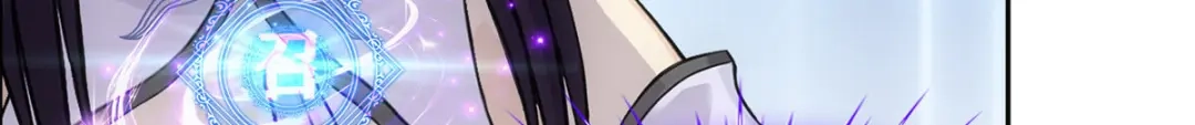 《解离妖圣》第279话 第93页