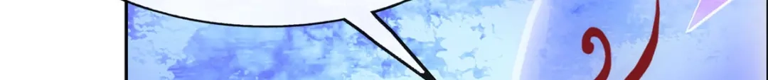 《解离妖圣》第279话 第42页