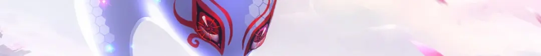《解离妖圣》第279话 第54页