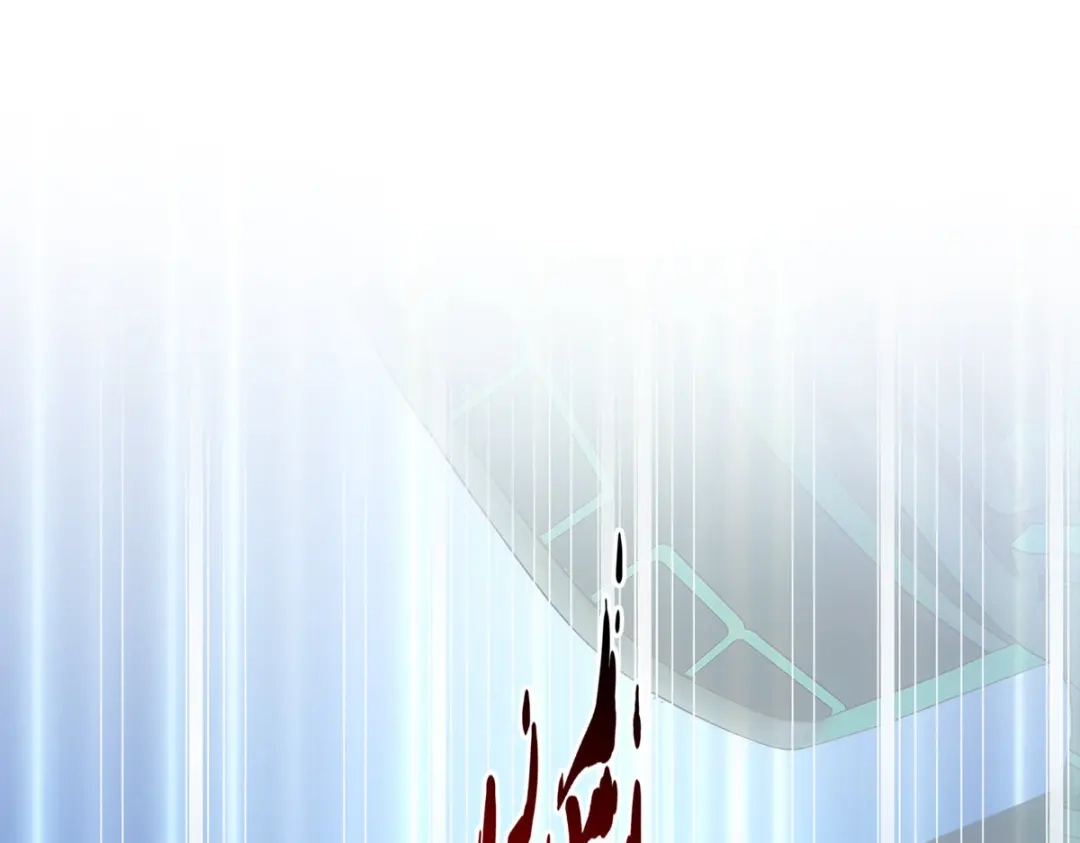 《解离妖圣》第280话 第11页