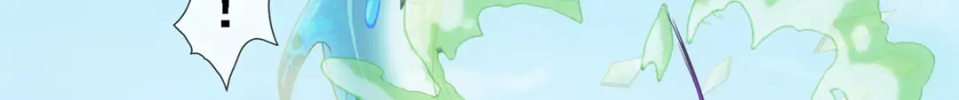 《解离妖圣》第280话 第6页