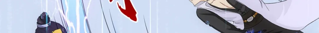 《解离妖圣》第280话 第111页
