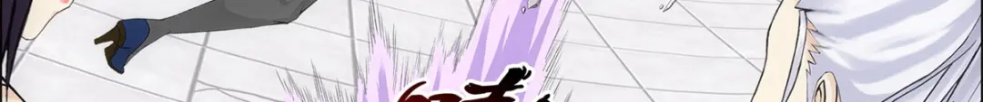 《解离妖圣》第280话 第102页