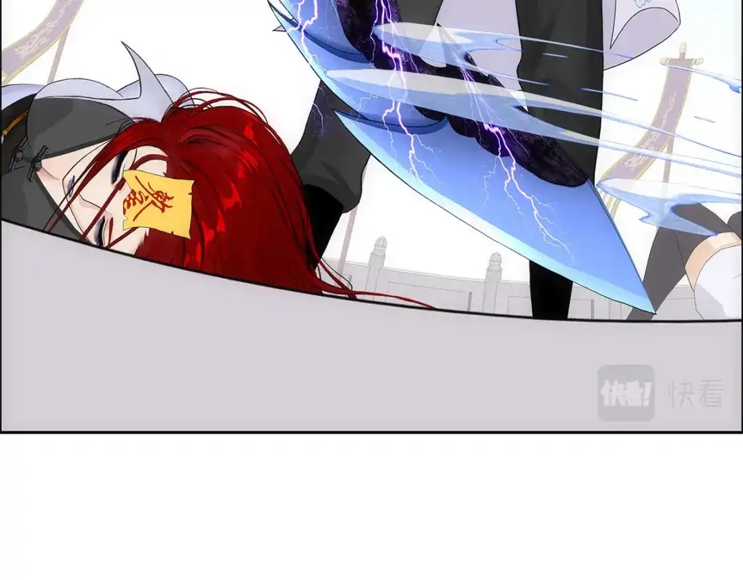 《解离妖圣》第280话 第139页