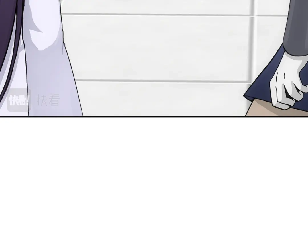 《解离妖圣》第280话 第25页