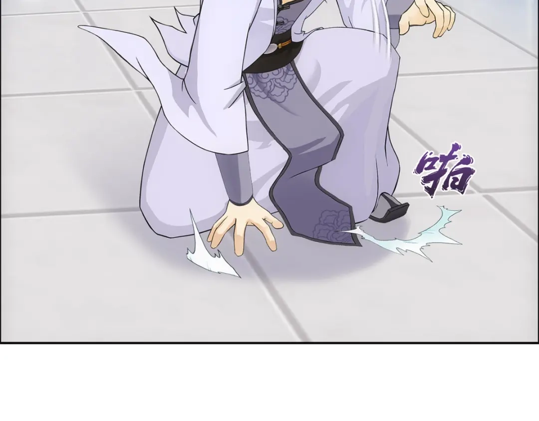 《解离妖圣》第280话 第55页