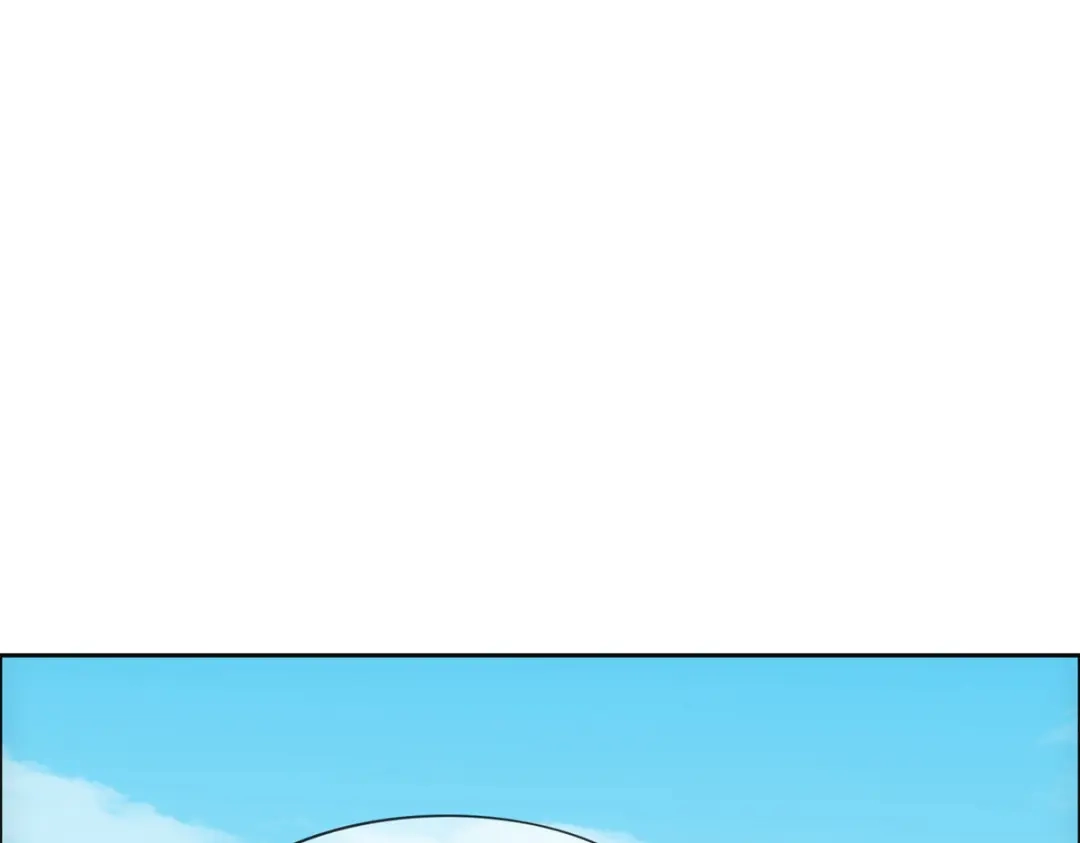 《解离妖圣》第280话 第16页