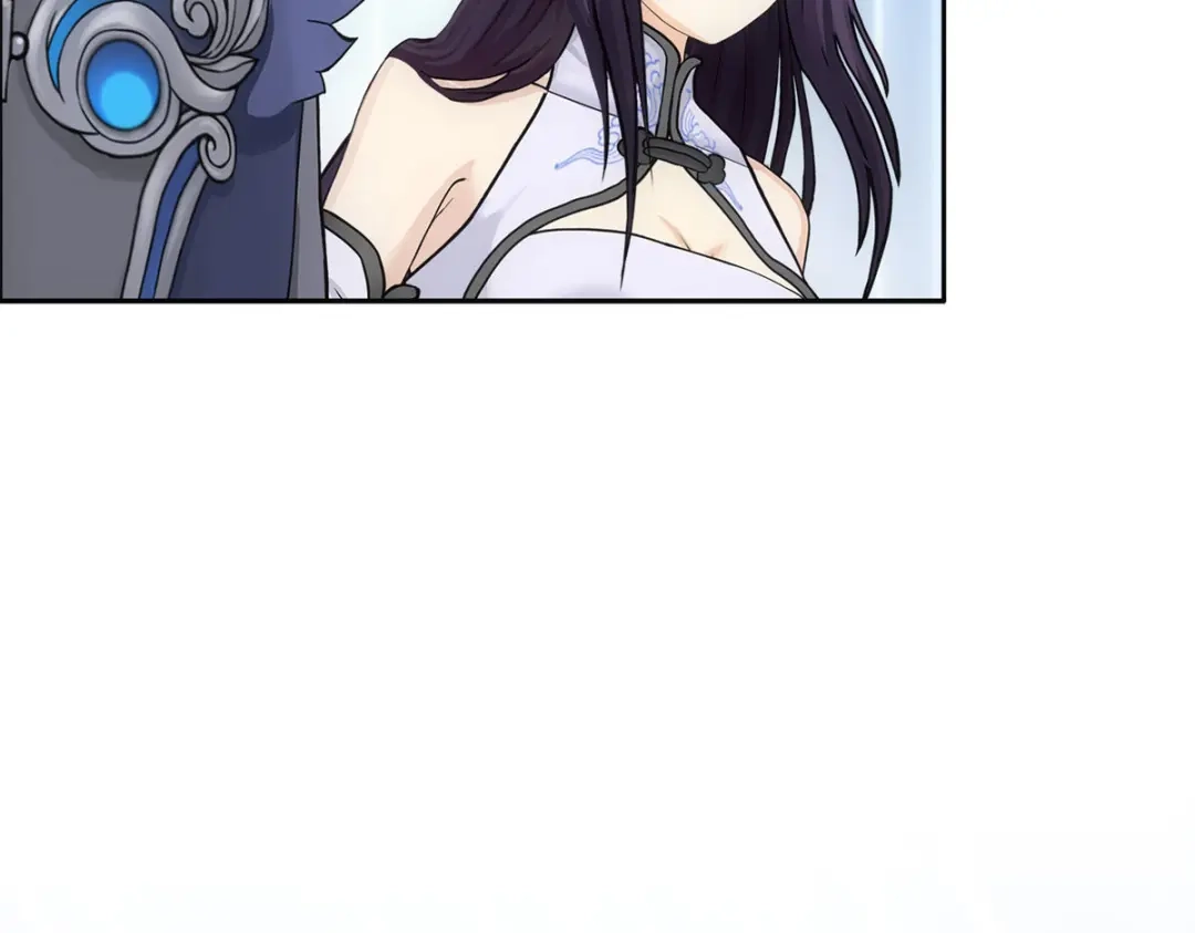 《解离妖圣》第280话 第44页