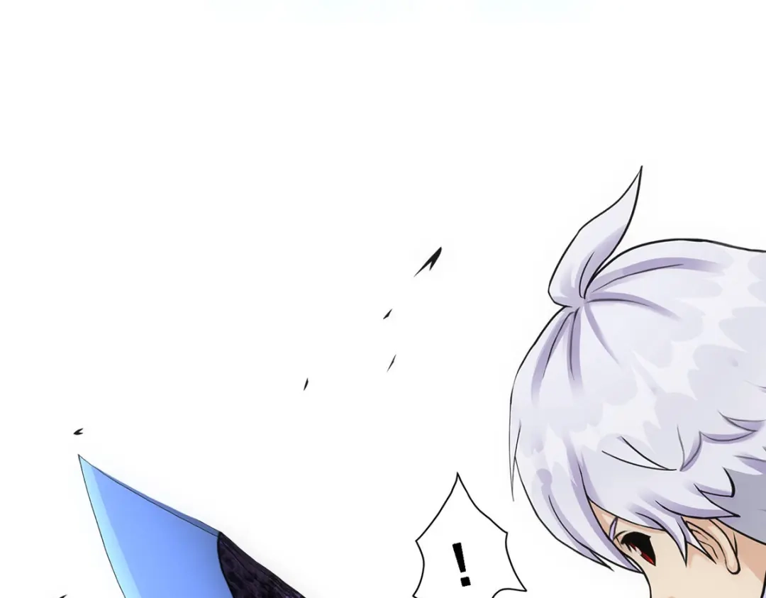 《解离妖圣》第280话 第92页