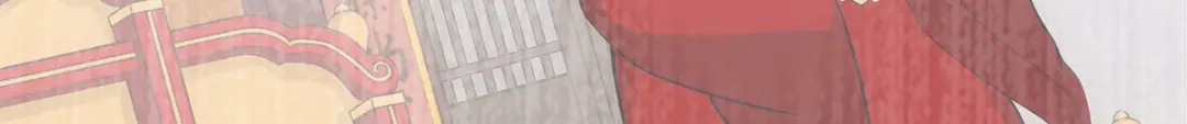 《解离妖圣》第281话 第132页