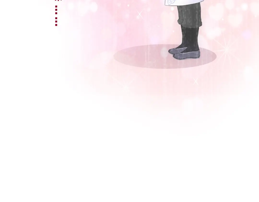 《解离妖圣》第281话 第142页