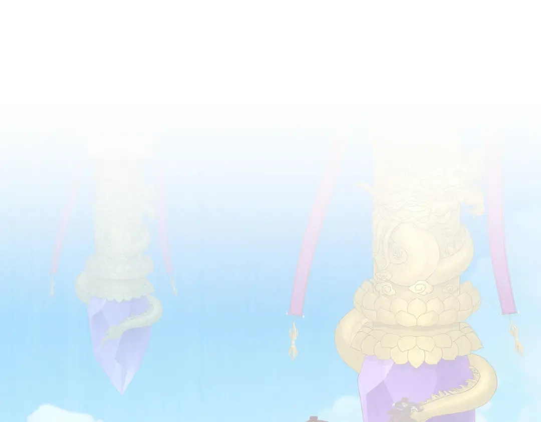 《解离妖圣》第281话 第146页