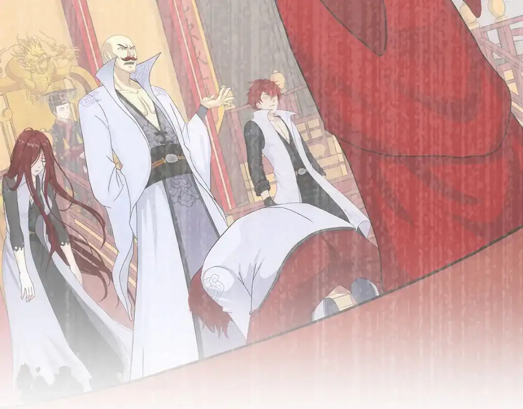 《解离妖圣》第281话 第133页