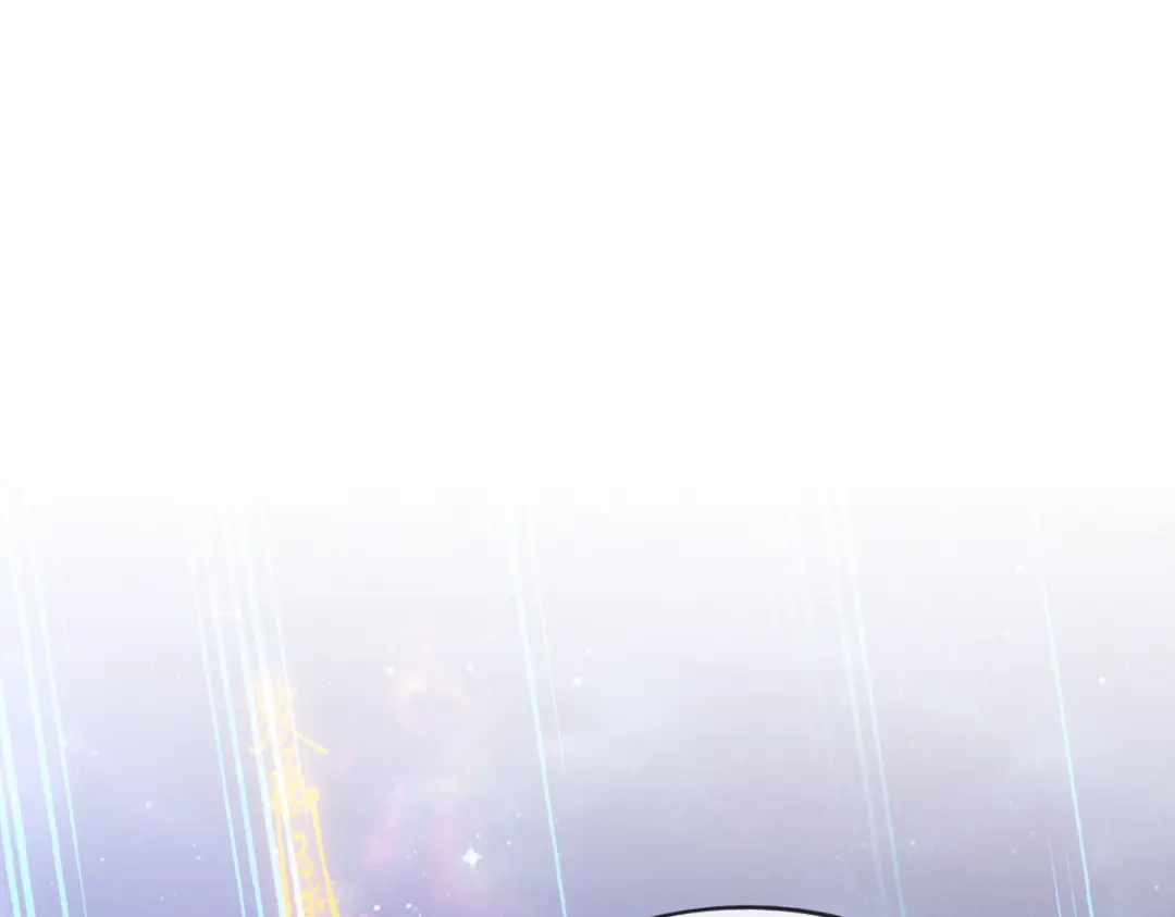 《解离妖圣》第281话 第109页