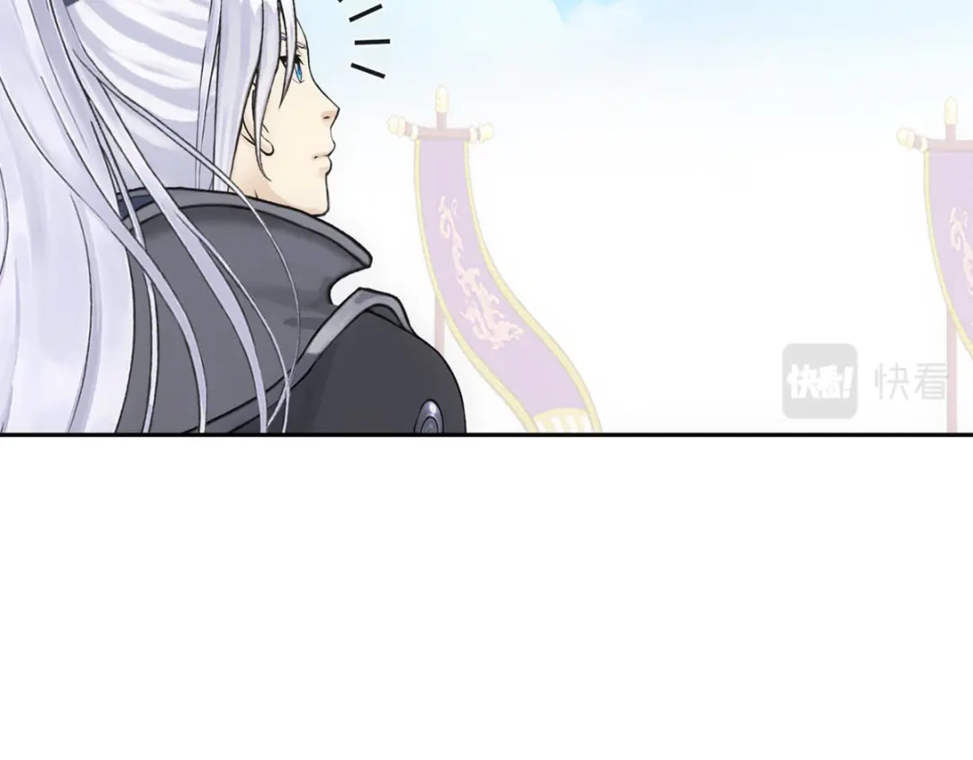《解离妖圣》第281话 第50页
