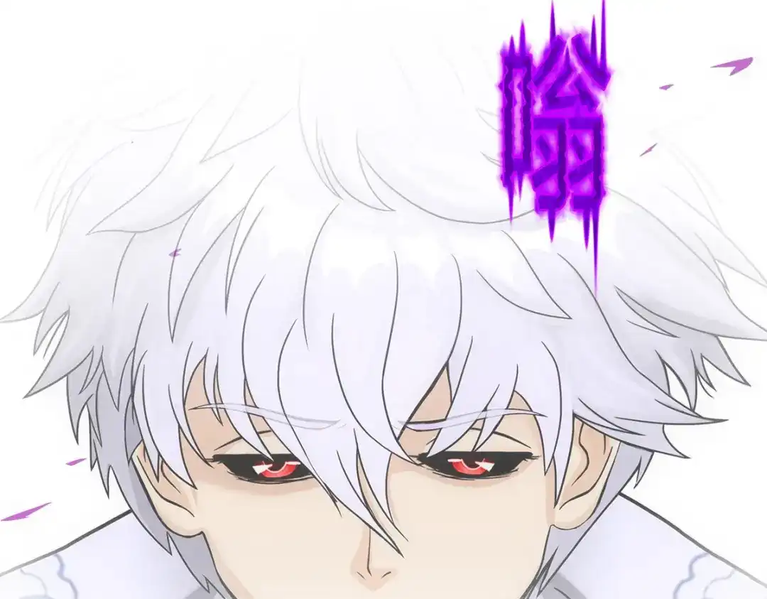 《解离妖圣》第281话 第100页