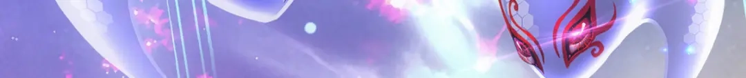 《解离妖圣》第281话 第111页