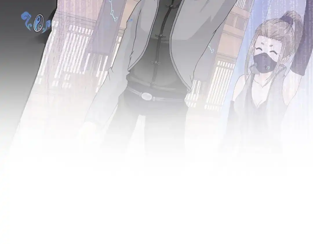 《解离妖圣》第282话 第112页