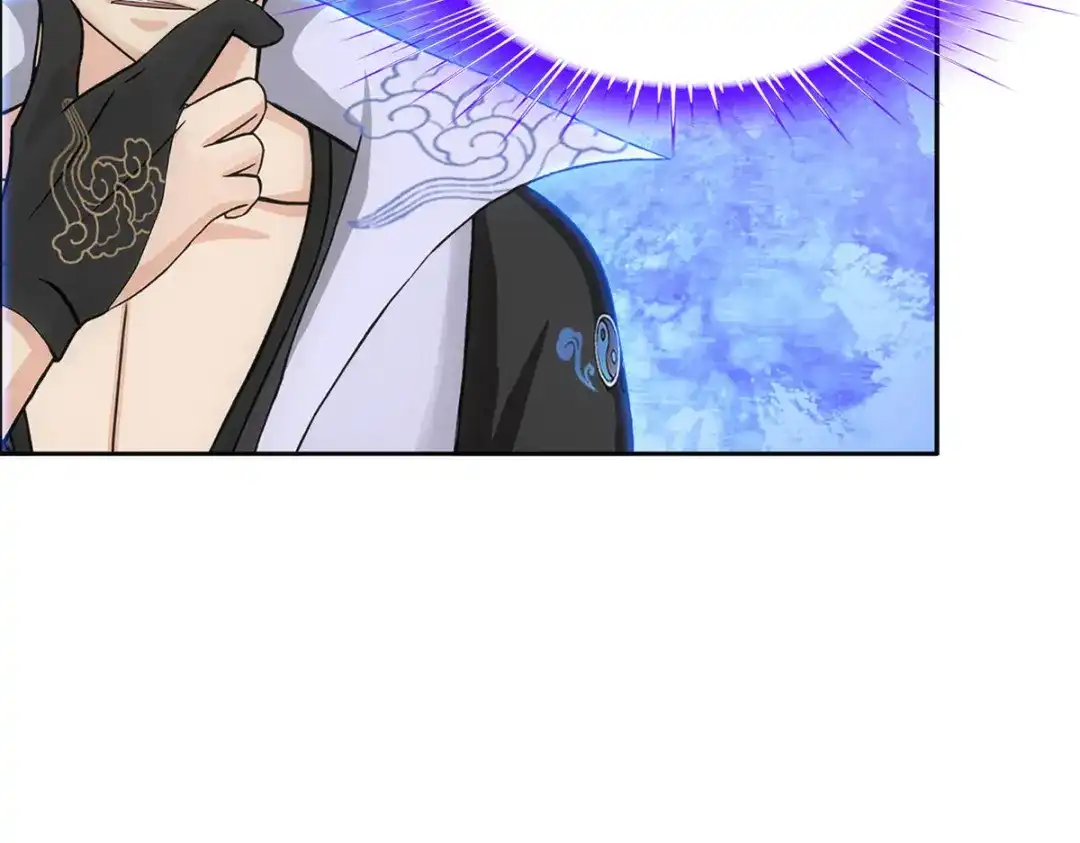 《解离妖圣》第282话 第34页